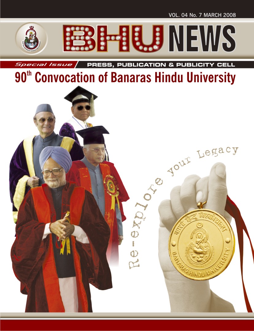 BHU News Special Issue_01