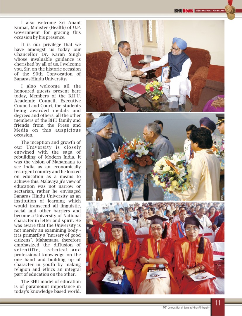 BHU News Special Issue_11