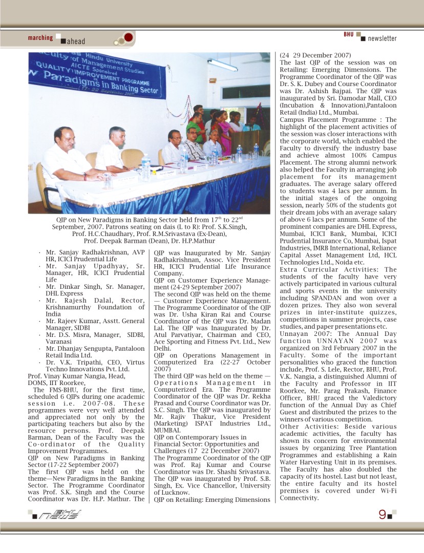 BHU News Combined Issue_09