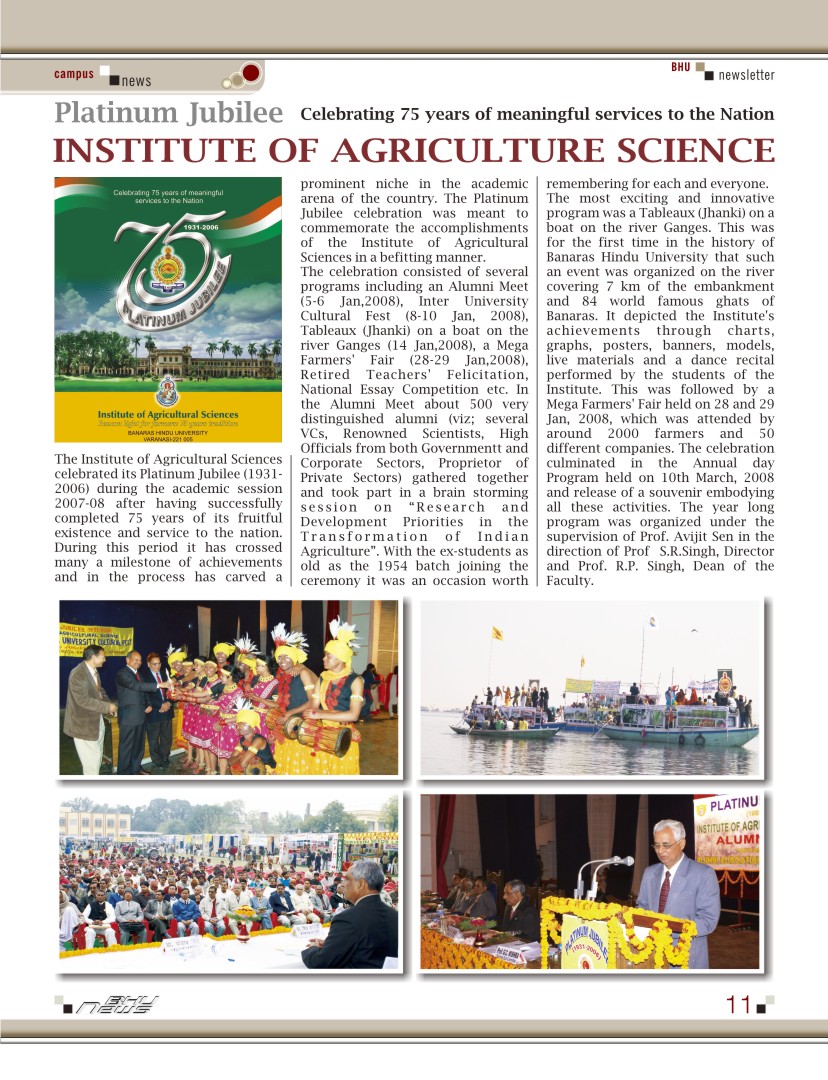 BHU News Combined Issue_11