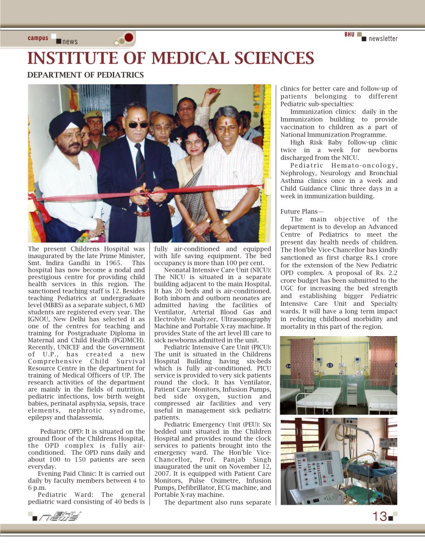 BHU News Combined Issue_13