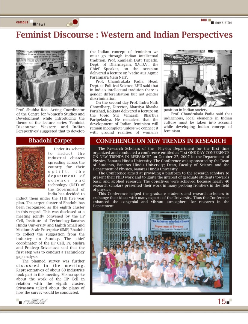 BHU News Combined Issue_15