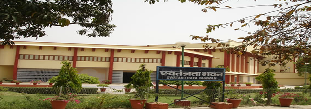 Swatantrata Bhawan