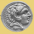 Alexander 3rd Cen B.C (o)