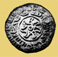 Jalaluddin Fath Shah (Bengal Sultan) 15th Century AD (O)