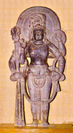 Hari Hara, Rajasthan ca 10th century A.D.