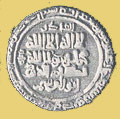 Mohd Ghazni 11th Century A.D (o)