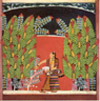 Ragini gurjari 17 th century