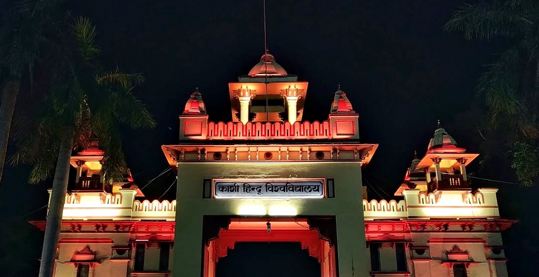 Law BHU