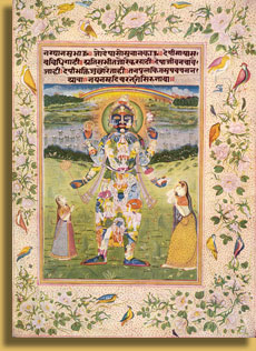 Rama`s mystical appearance before Kaushalya, Jaipur sub-style, ca .1815